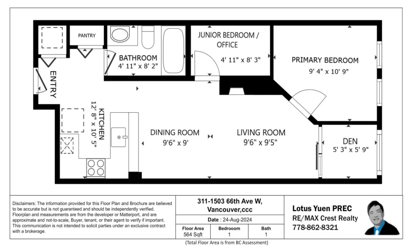 #3xx-1503 66th Ave W, Vancouver, 1 Bedroom Bedrooms, ,1 BathroomBathrooms,Condo,Rented and Being Managed,#3xx-1503 66th Ave W, Vancouver,1114